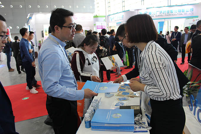 2018中国饲料工业展览会长沙展