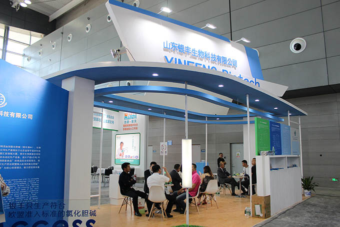 2018中国饲料工业展览会长沙展