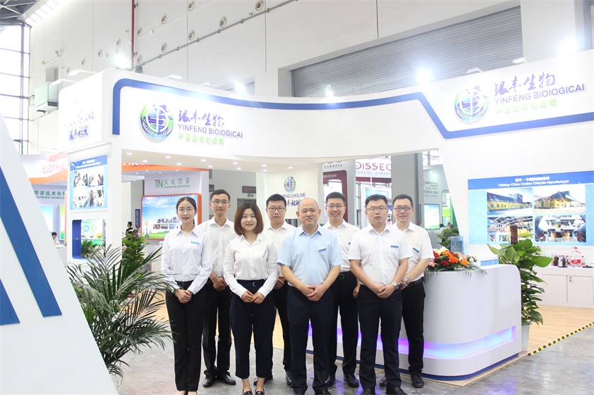 2019中国饲料工业展览会南宁展
